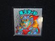 画像4: 魔スターP（B）