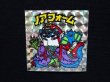 画像4: ノアフォームA