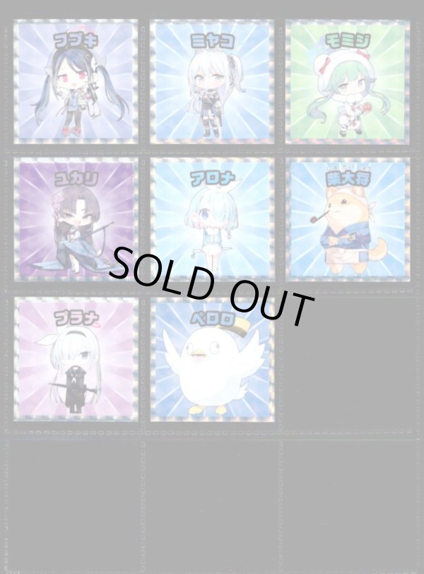 画像2: ブルアカマンシール・全20種フルコンプ