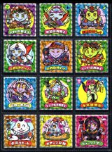 画像: 天使が悪魔になっちゃった・19/20種セミコンプ（イオン限定版）
