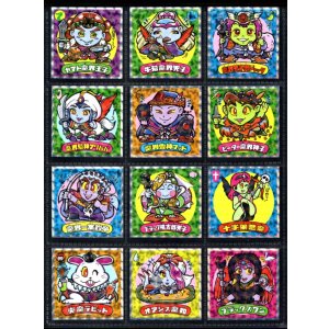 画像: 天使が悪魔になっちゃった・19/20種セミコンプ（イオン限定版）