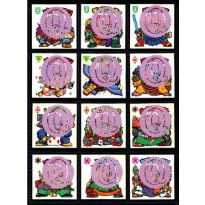 画像: 19弾次代・Q付全12種フルコンプA