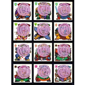 画像: 19弾次代・Q付全12種フルコンプB