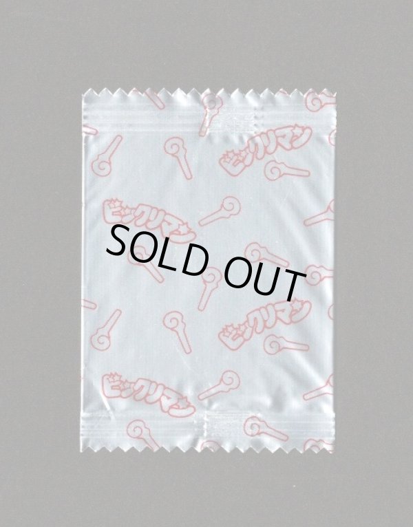 画像2: サタンマリア（未開封）