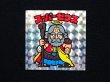 画像3: スーパーゼウス（裏クリーム色）C