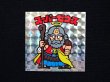 画像3: スーパーゼウス（裏クリーム色）B