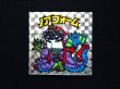 画像3: ノアフォーム