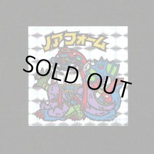 画像: ノアフォーム