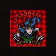 画像1: ヘラクライスト（赤）