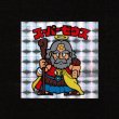 画像1: スーパーゼウス（裏クリーム色）A