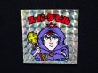 画像4: スーパーデビル（銀）