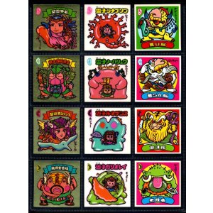 画像: 15弾すくみ・全36種フルコンプB