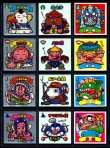 画像3: 7弾すくみ・全36種フルコンプ