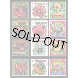 画像: 15弾すくみ・全36種フルコンプA