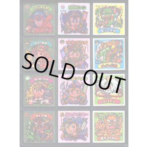 画像: 18弾すくみ・全36種フルコンプ