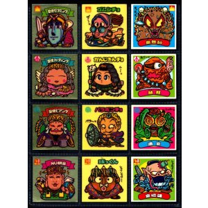 画像: 12弾すくみ・全36種フルコンプ