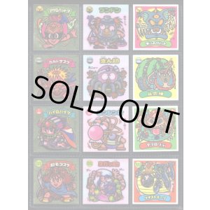 画像: 17弾すくみ・全36種フルコンプA