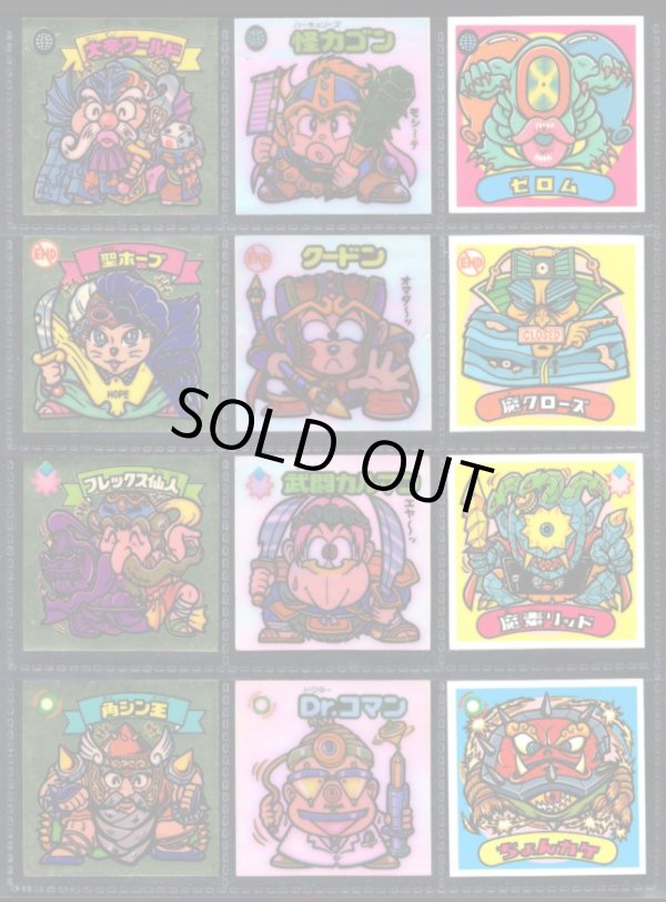 画像2: 18弾すくみ・全36種フルコンプ