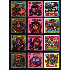 画像: 11弾すくみ・全36種フルコンプ
