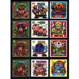画像: 14弾すくみ・全36種フルコンプB