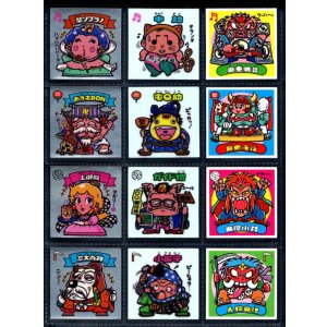 画像: 7弾すくみ・全36種フルコンプ（旧ビックリマン）B
