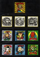 画像: ビックリマン伝説1〜11・全536種フルコンプ（ファイル付き）