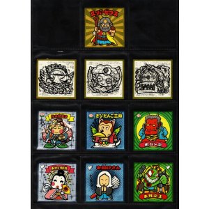 画像: ビックリマン伝説1〜11・全536種フルコンプ（ファイル付き）