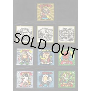 画像: ビックリマン伝説1〜11・全536種フルコンプ(ファイル付き)