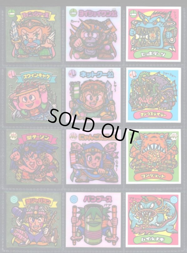 画像2: 17弾すくみ・全36種フルコンプ（旧ビックリマン）B