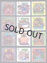 画像: 16弾すくみ・全36種フルコンプ（旧ビックリマン）B