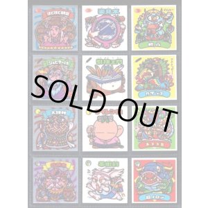 画像: 16弾すくみ・全36種フルコンプ（旧ビックリマン）B