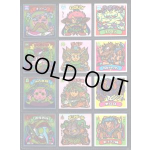 画像: 21弾すくみ・全36種フルコンプ(旧ビックリマン)