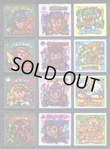 画像: 18弾すくみ・全36種フルコンプ（旧ビックリマン）B