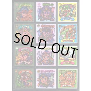 画像: 18弾すくみ・全36種フルコンプ（旧ビックリマン）A