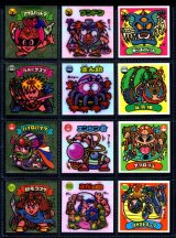 画像: 17弾すくみ・全36種フルコンプ（旧ビックリマン）B