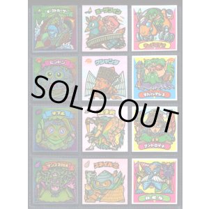 画像: 20弾すくみ・全36種フルコンプ(旧ビックリマン)