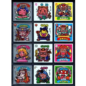 画像: 7弾すくみ・全36種フルコンプ（旧ビックリマン）A