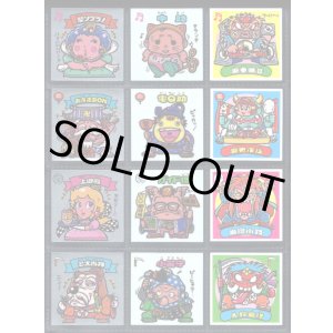 画像: 7弾すくみ・全36種フルコンプ（旧ビックリマン）A