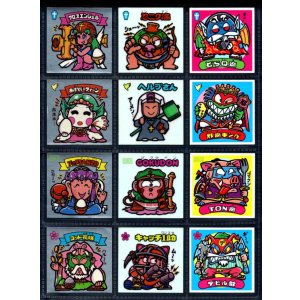 画像: 6弾すくみ・全36種フルコンプ（旧ビックリマン）B