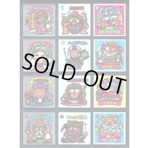 画像: 6弾すくみ・全36種フルコンプ（旧ビックリマン）B