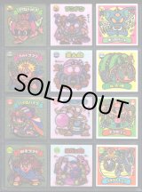 画像: 17弾すくみ・全36種フルコンプ（旧ビックリマン）A