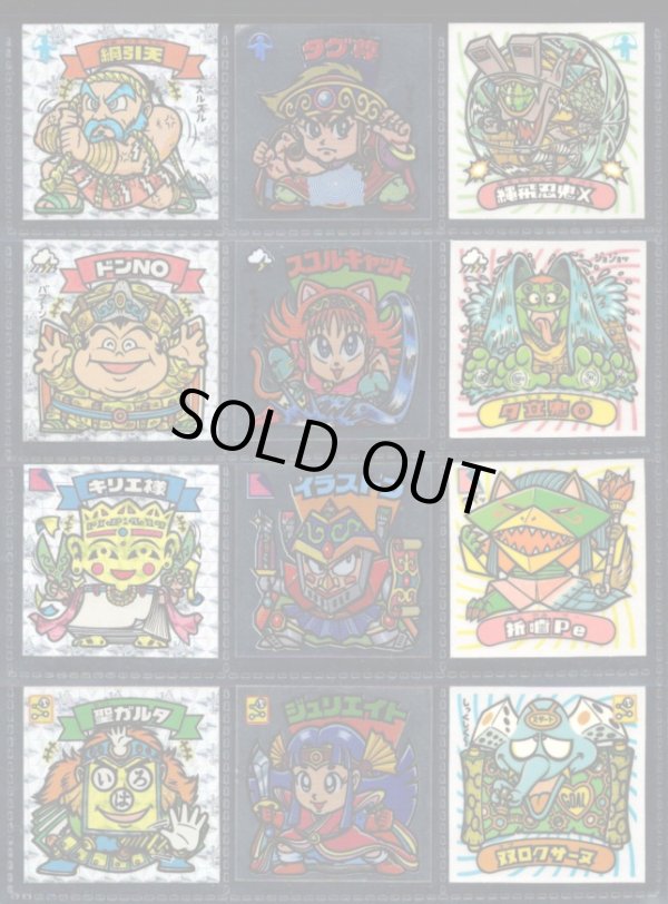 画像3: 22弾すくみ裏告知あり・全36種フルコンプ（旧ビックリマン）B