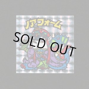 画像: ノアフォーム（B）