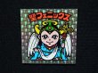 画像4: 聖フェニックス幼少・インク付着エラー（初期素材台紙）