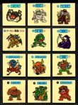 画像6: 魔空の迷宮・1弾全41種フルコンプ [すごろくモンスター]