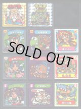 画像: 謎のジパング伝説・1弾全32種コンプ