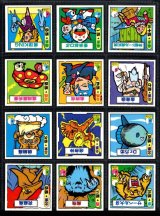 画像: タイムスリップバトル・2弾3弾30種セット