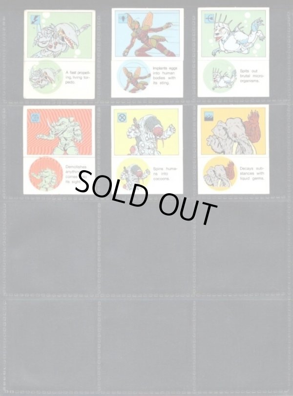 画像4: 明治 仮面ライダーBLACK・ガムラムネシール18種セット