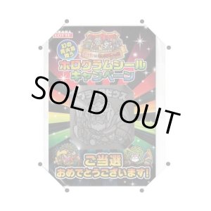 画像: 当選410枚限定品・B賞ブラックゼウス（未開封/当選通知付）