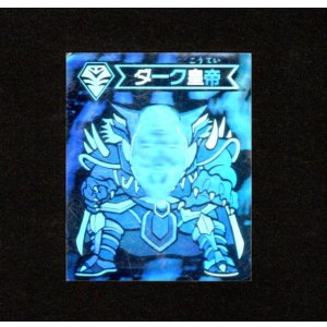 画像: ダーク皇帝「コスモ戦士/アンディコ」